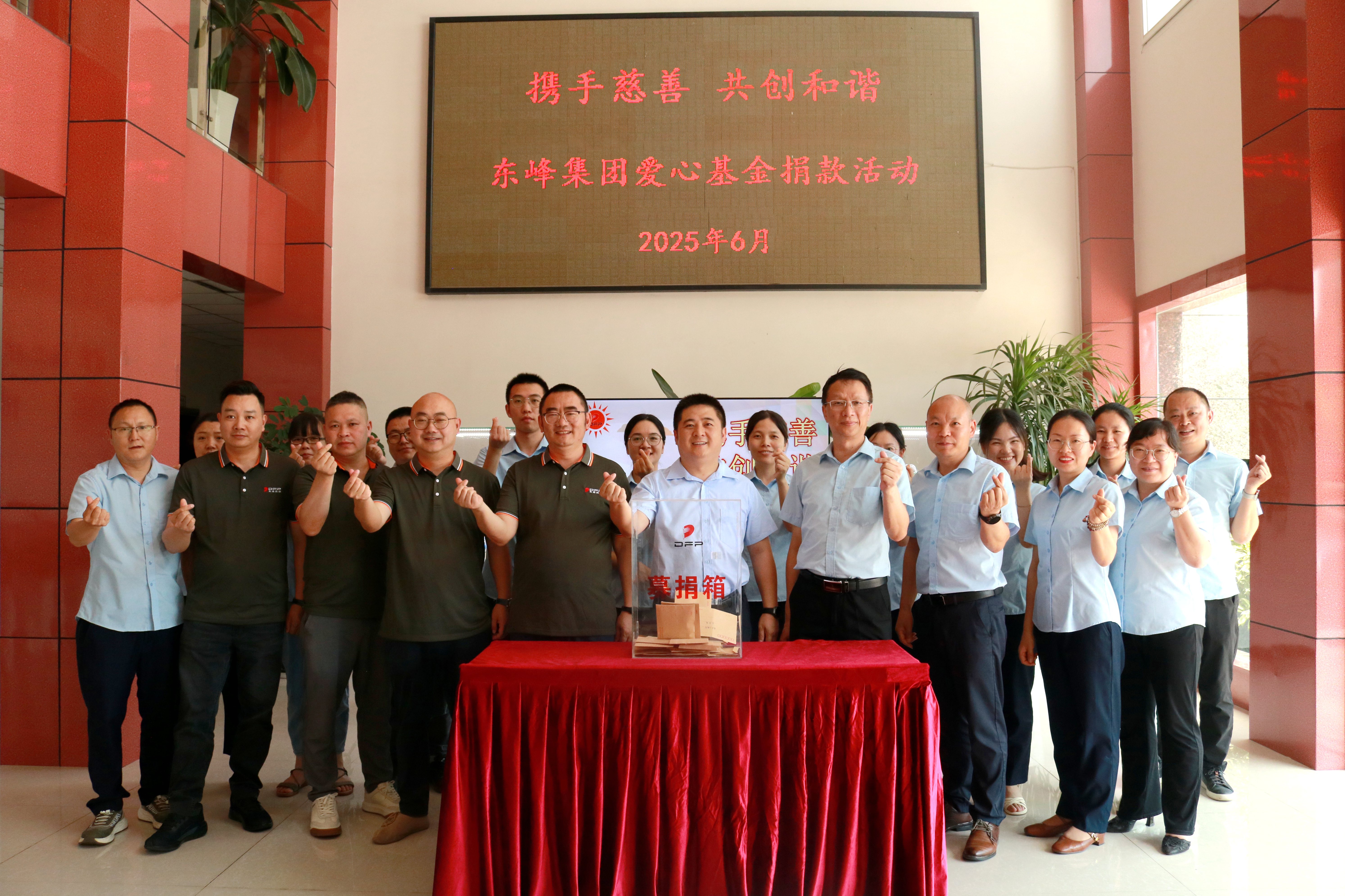 fd9cfa3d8cddb26fc143c4d1349734e_副本_副本