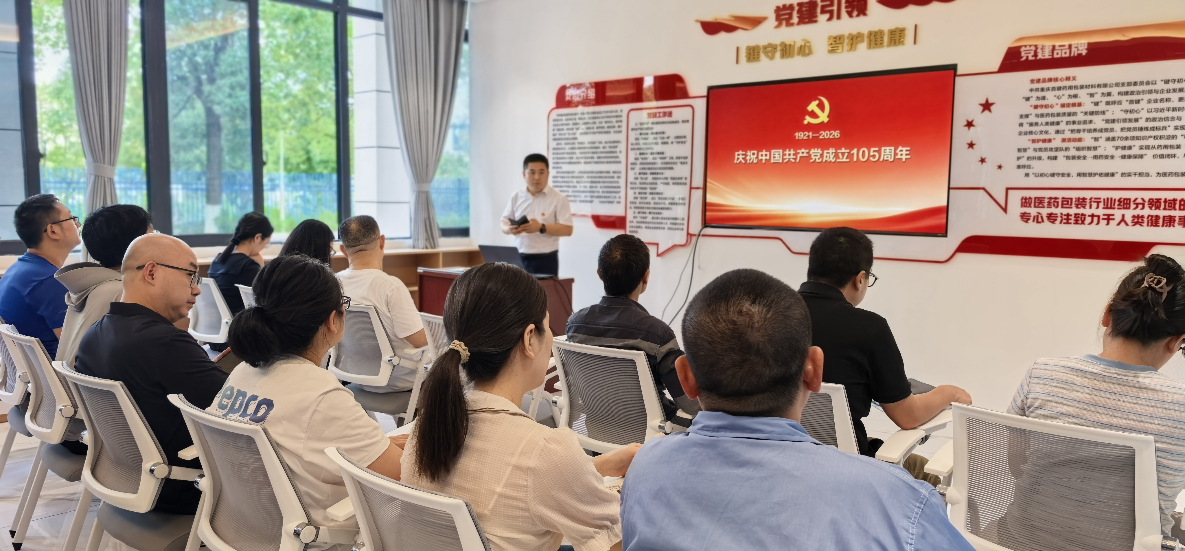 微信图片_20260702092412_574_271